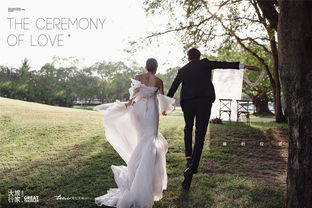 成都婚纱摄影排行榜前十名及选择指南