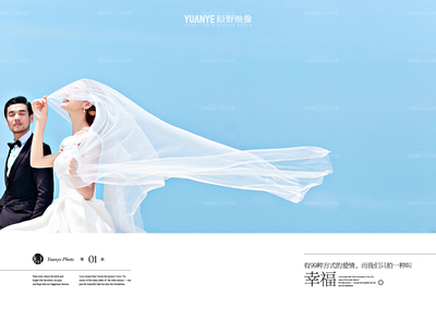 三亚婚纱摄影首选地 蜈支洲岛，海岛风光定格浪漫永恒